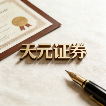 实盘配资平台_股票配资交易管理说明